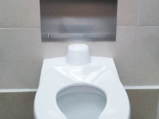 Access Panel & Frame for Sensor Flush Valves - WC