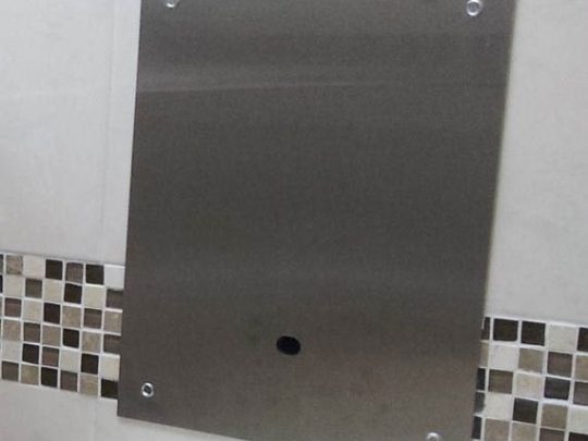 Access Panel & Frame for Sensor Flush Valves - UR